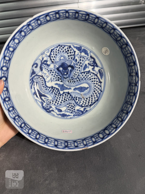 清雍正青花外八蛮进宝内龙纹大碗 - 图2